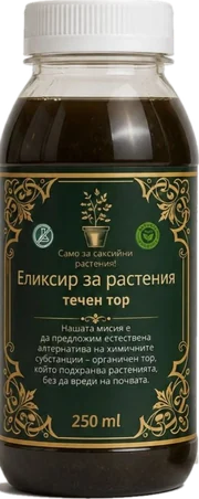 Еликсир за растения-течна тор 100МЛ