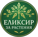 Еликсир за растения